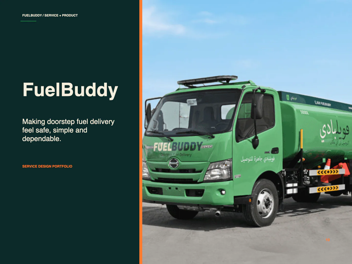 FuelBuddy fuel delivery truck and identity